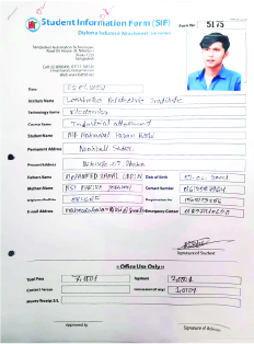 Image of মো: মাহমুদুল হাসান রিজভী